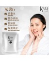 Bird's Nest Silky Skin Mask