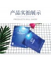 Plankton & Red Algae Baby Face Mask  