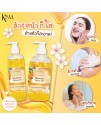 KISAA HONEY & OLIVE OIL CLEANSER  450 ml