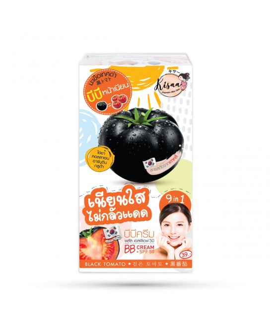  BB CREAM + SPF50 