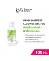 HAND SANITIZER ALCOHOL GEL (100 ML.) HAND SANITIZER ALCOHOL GEL (100 ML.)