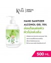HAND SANITIZER ALCOHOL GEL (500 ML.)