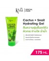 CACTUS SNAIL HYDRATING GEL (175 ML.)