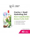 CACTUS SNAIL HYDRATING GEL (40 ML.)