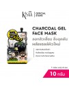 CHARCOAL GEL FACE MASK (10 ML.) CHARCOAL GEL FACE MASK (10 ML.)