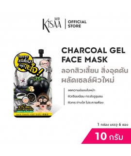 CHARCOAL GEL FACE MASK (10 ML.) CHARCOAL GEL FACE MASK (10 ML.)