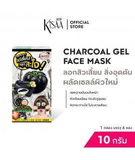 CHARCOAL GEL FACE MASK