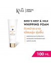 BIRD'S NEST MILK WHIPPING FOAM (100 ML.)