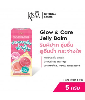 GLOW & CARE JELLY BALM GLOW & CARE JELLY BALM