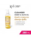 HONEY & OLIVE OIL CLEANSER (280 ML.)