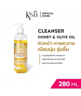 HONEY & OLIVE OIL CLEANSER (280 ML.)