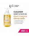 HONEY & OLIVE OIL CLEANSER (450 ML.)