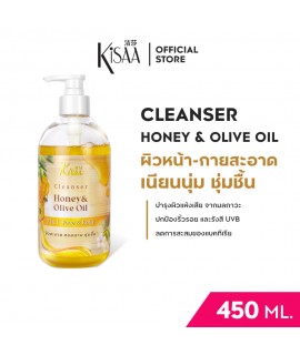 HONEY & OLIVE OIL CLEANSER (450 ML.) HONEY & OLIVE OIL CLEANSER (450 ML.)